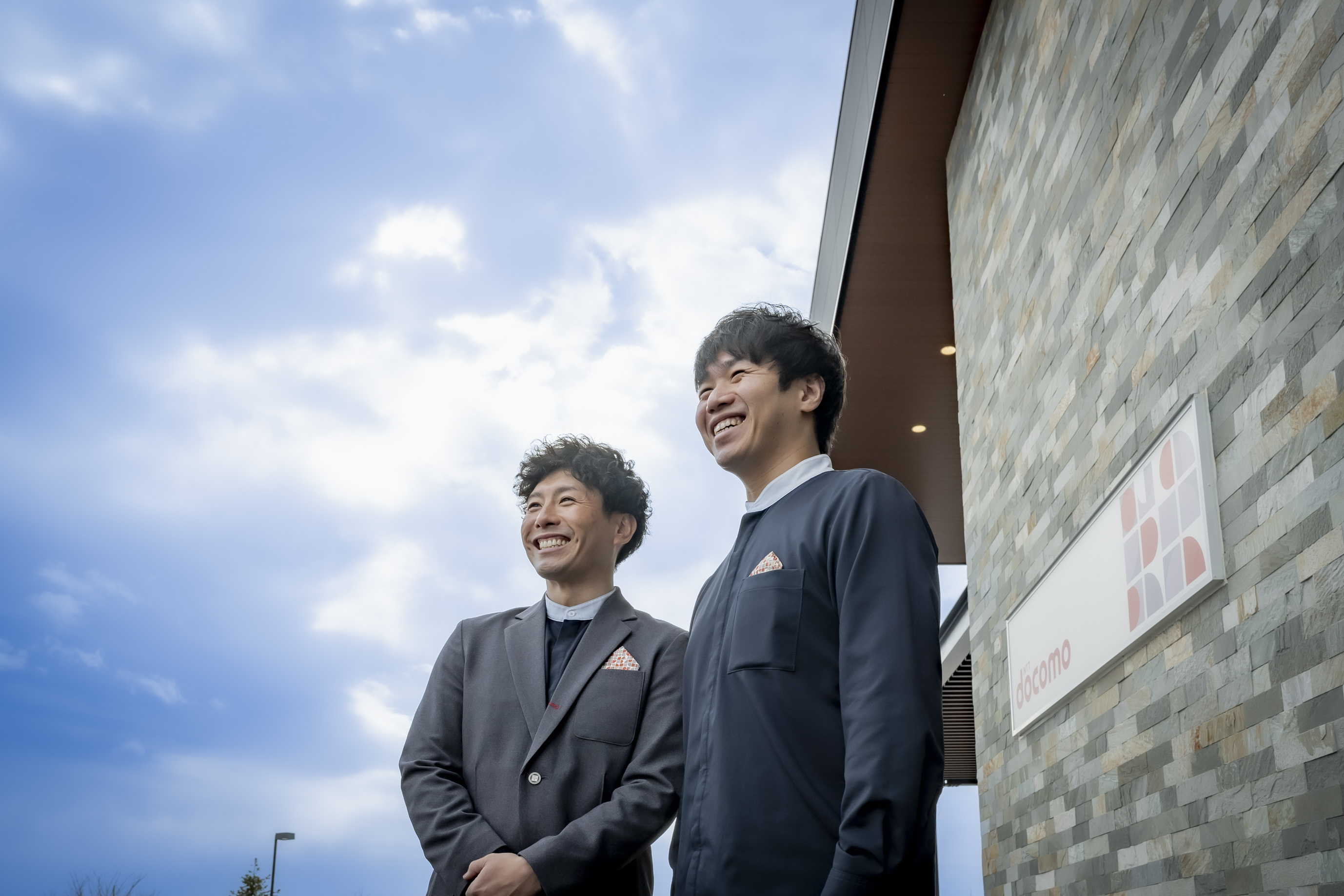 福利厚生イメージ